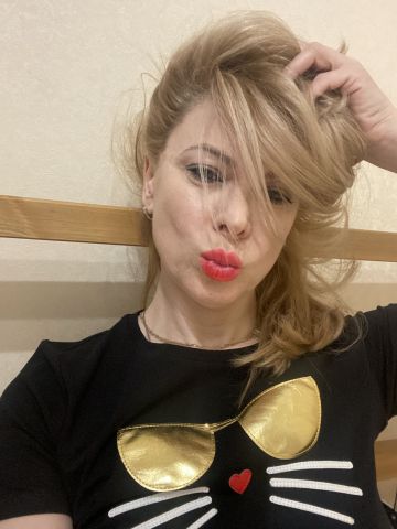 Тамара